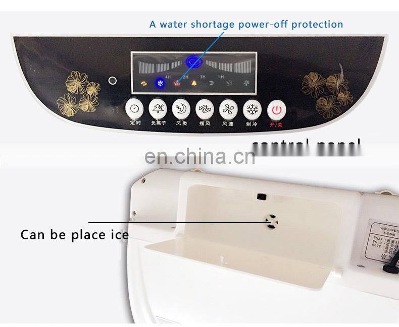 2018 hot new products air cooler air cooling fan