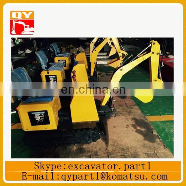 child excavator2.jpg