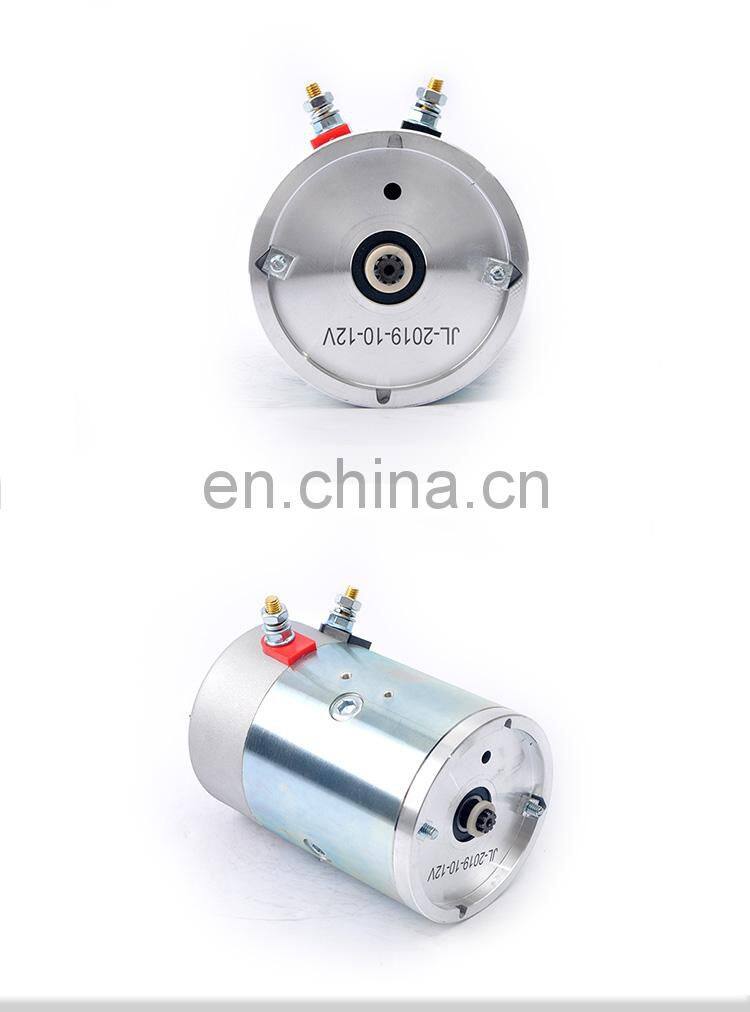 2HP 12V Electric Motor DC For Bicycle