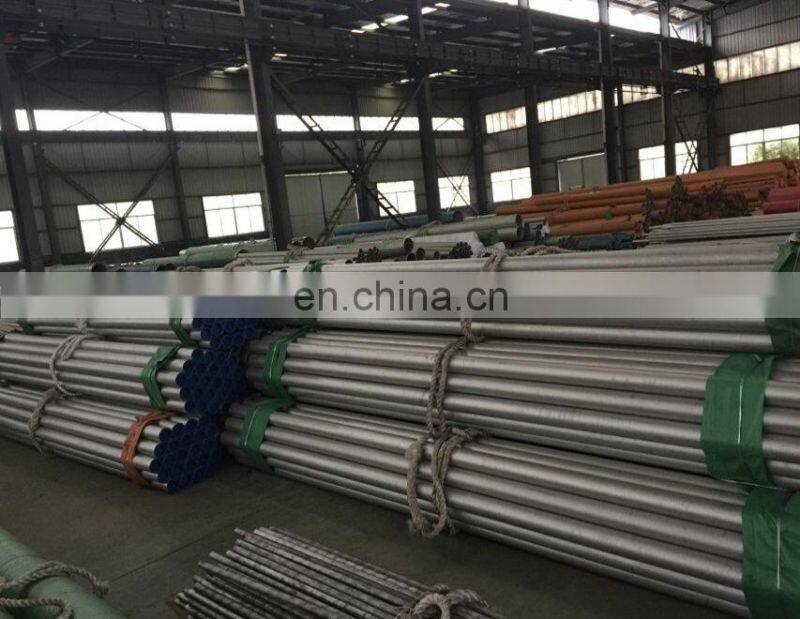 4340 alloy pipe/tube manufacturer