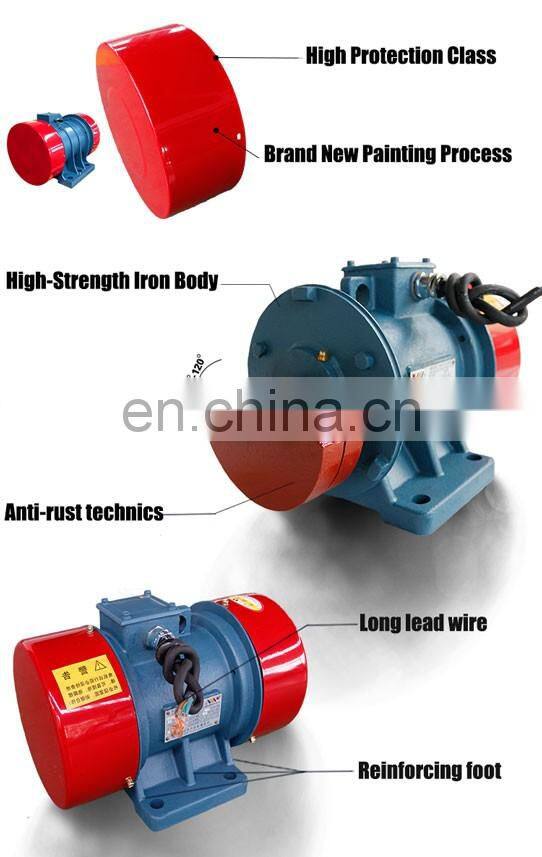 YZS series industrial vibrator motor
