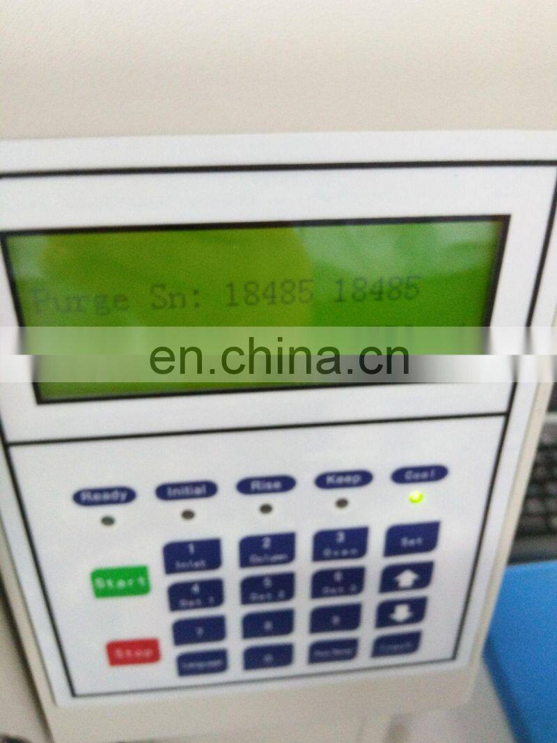 GC-MS-II Gas Chromatograph Mass Spectrometry