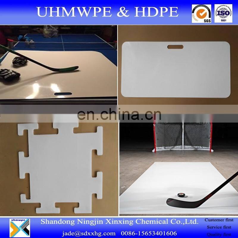 Ice hockey shooting pads/Skating rink floor/hockey training equipment manufacturer