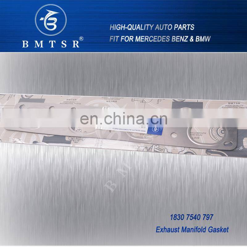 BMTSR N42 N45 N46 E46 E90 intake manifold gasket