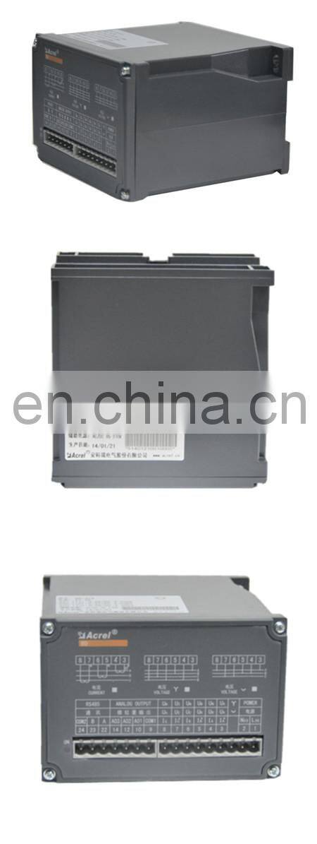 Acrel Three-phase AC current Electricity transmitter/transducer analog output