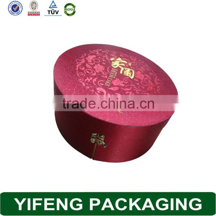 Eco-friendly food grade cardboard paper box,food paper tube box