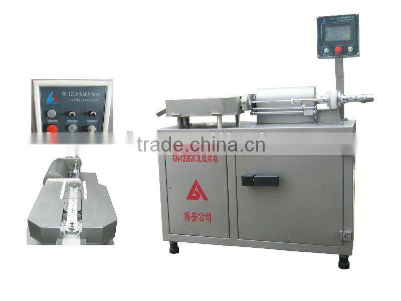 sausage machine008631185370833