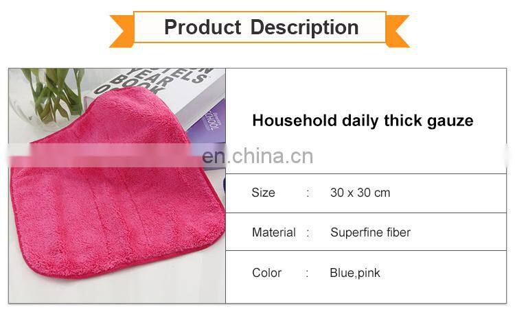 Essential Household Thick Velvet Coral Cashmere Super Absorbent Kitchen Dish Cleaning PVA Towel Cloth