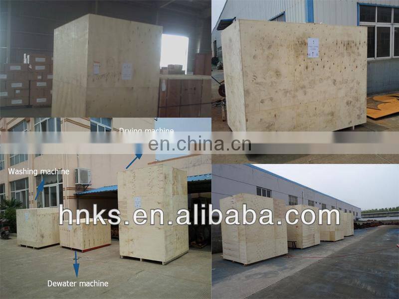 Industrial raw wool washing equipment wool washing machine for wool
