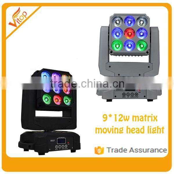 new arrival stage smoke machine 1500w