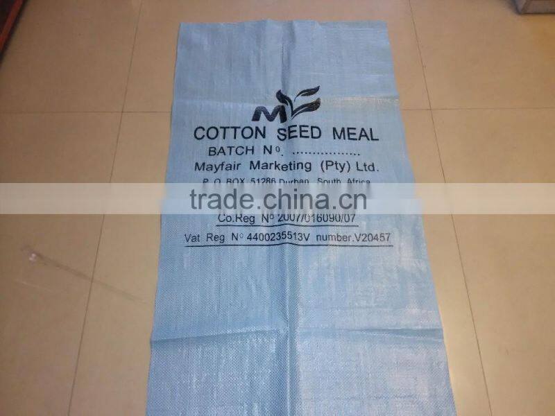 25kg 50kg china factory corn seed bag pp grain bag