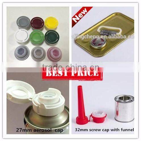 42mm industrial oil plastic screw caps with groove