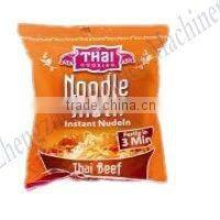 Multi-function pillow type horizontal packaging machine for sandwiches, biscuits, cookies