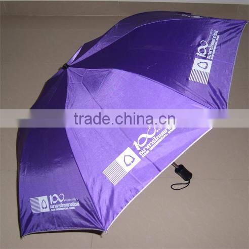 medium promotion umbrella