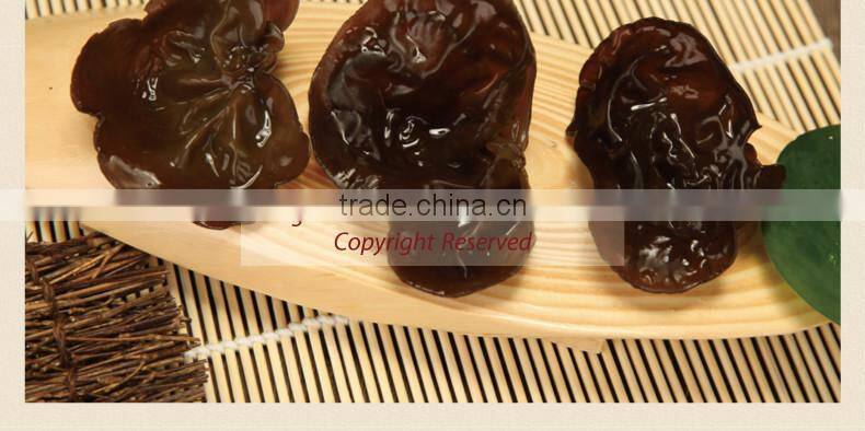 Dried Black Fungus Mushroom