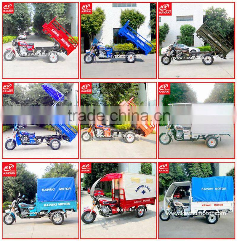 200cc Lifan Air Cooling System Double Rear Wheeler Motor Tricycle Passenger Type With Passenger Back Rest