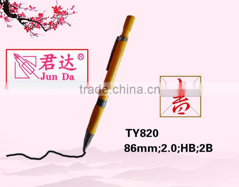 2mm lead Click- push plastic pencil with sharpe