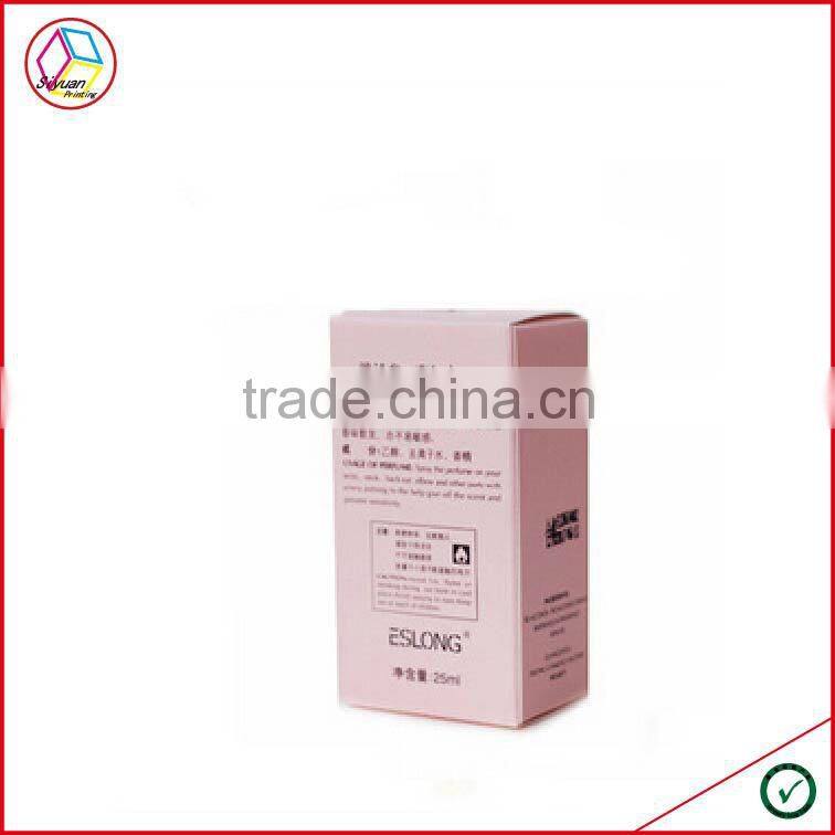 High Quality Empty Cosmetic Cream Box