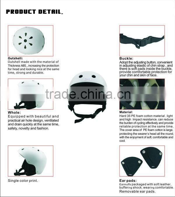 2016 GY-WH301 fashionable water equipment Water Sports helmets made by ABS