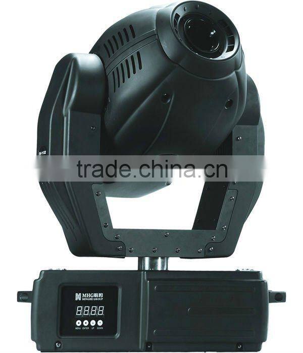 575W stage moving head light