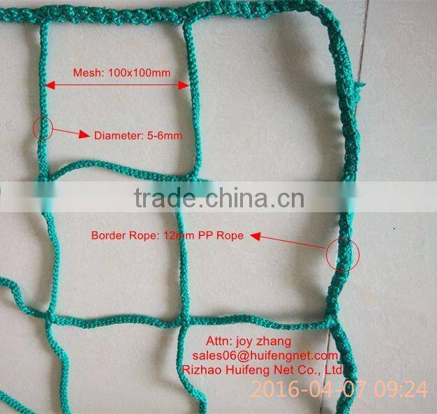 PP Green Rope Construction Building Safe Net