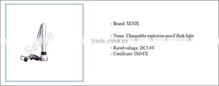 DJ-4 Chargeable explosion-proof flash light