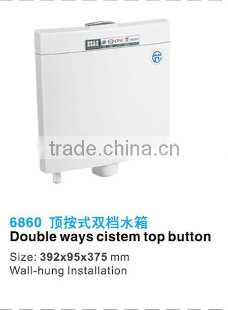 Hot sell sanitary ware double push top toilet water tank