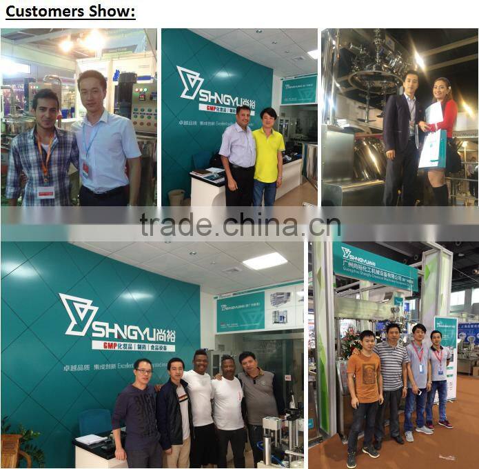 China Guangzhou Supplier Shangyu high viscosity vacuum homogeneous emulsifier with competitive price