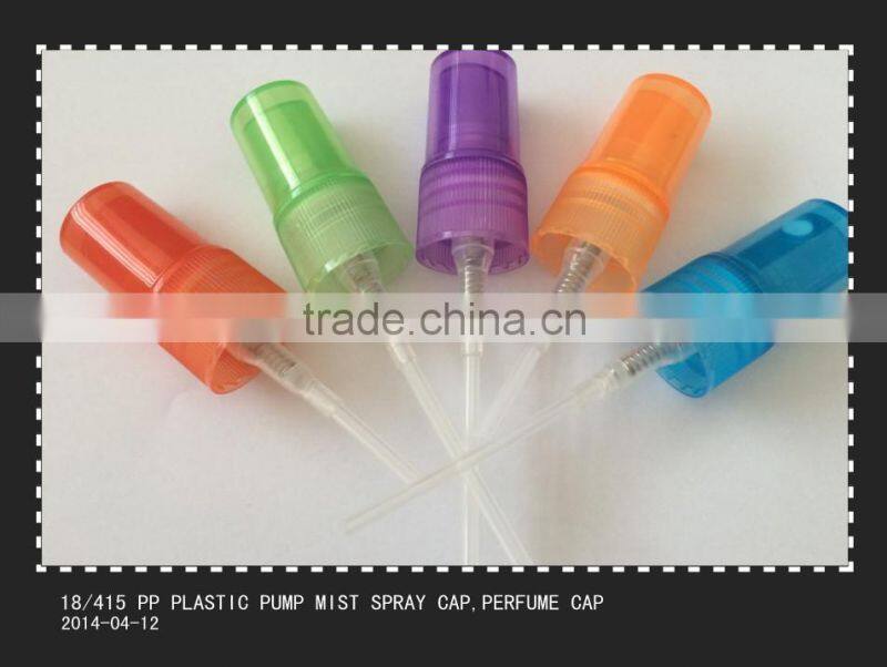 best qualtiy new design fine mist pump spray bottle atomizer