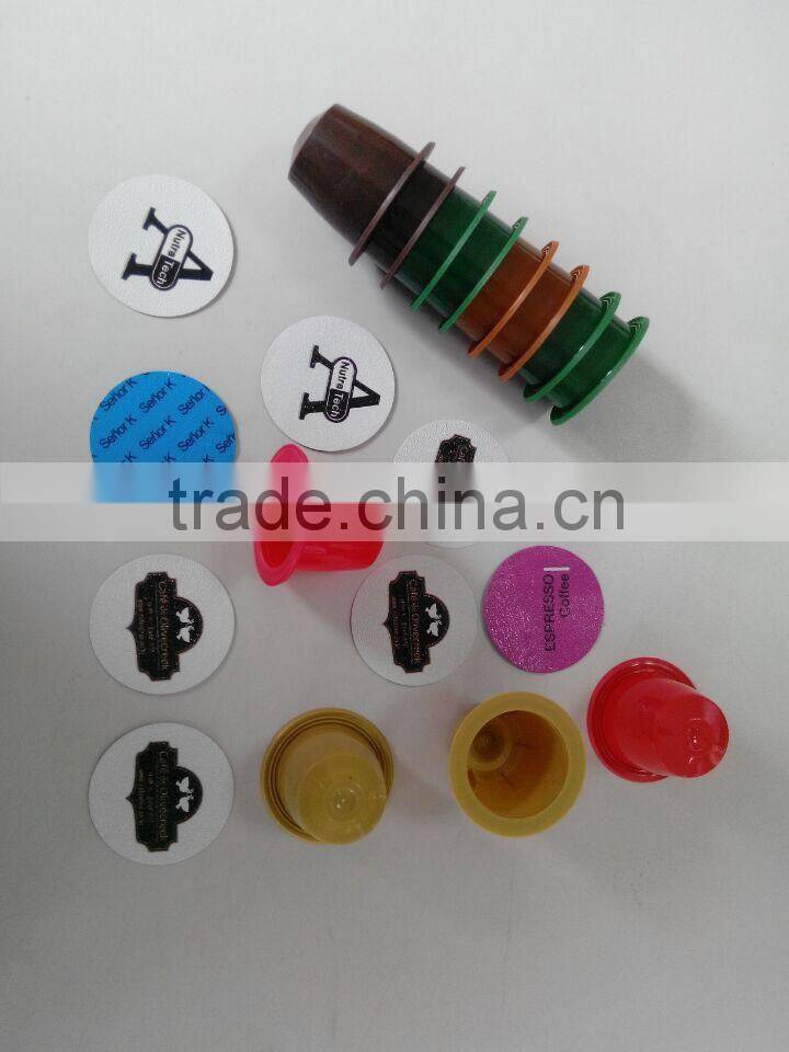 Nespresso coffee capsule, aluminum foil lid, lid for sealing coffee capsule