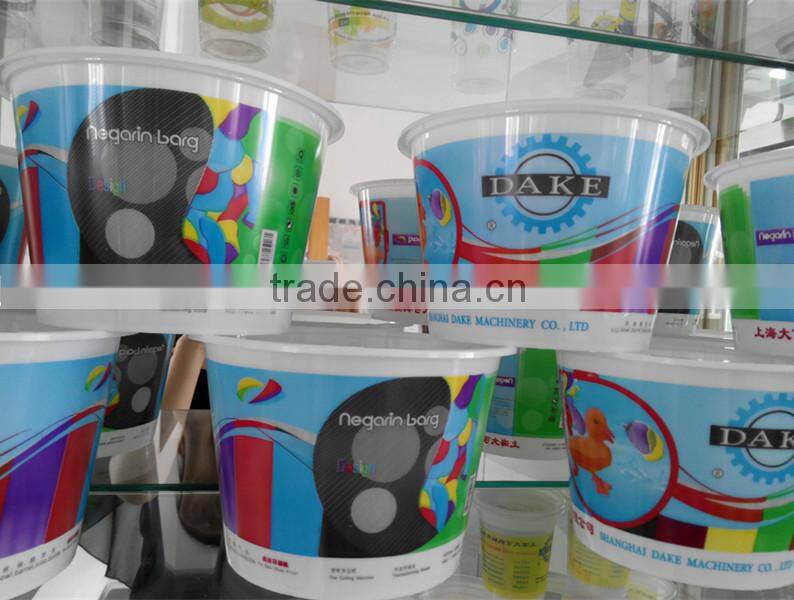 DAKE-150 Model Plastic Cup Offset Printer with ISO9001