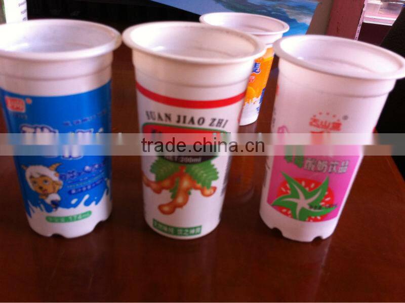 High Speed Dry Offset Printer Machine