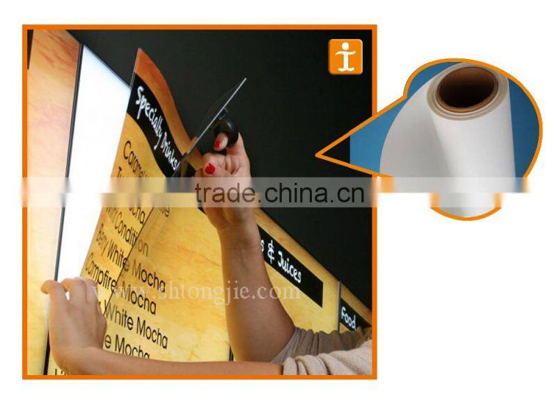 Hot Sale Customized Full Colour Printing PET Film Lightbox Film,Customized Duratrans