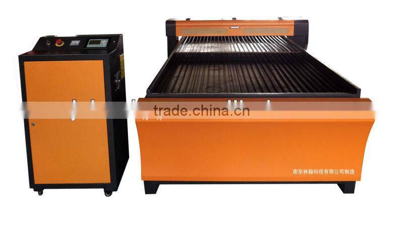 CNC Plasma Cutter SW-1325