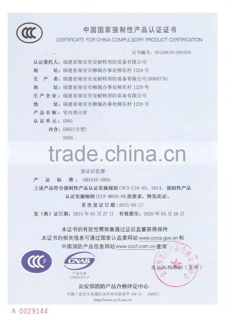 Made in China Fire Hydrant Specification