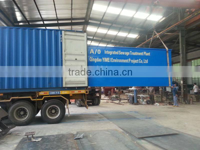 A/O integrated equipment for sewage treatment