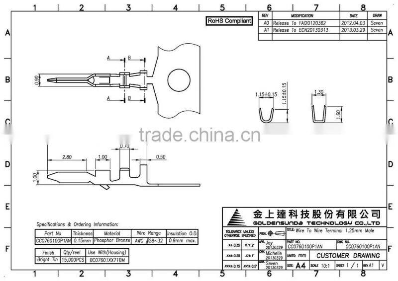 1.25mm Pitch Wire Male Connectors Terminal