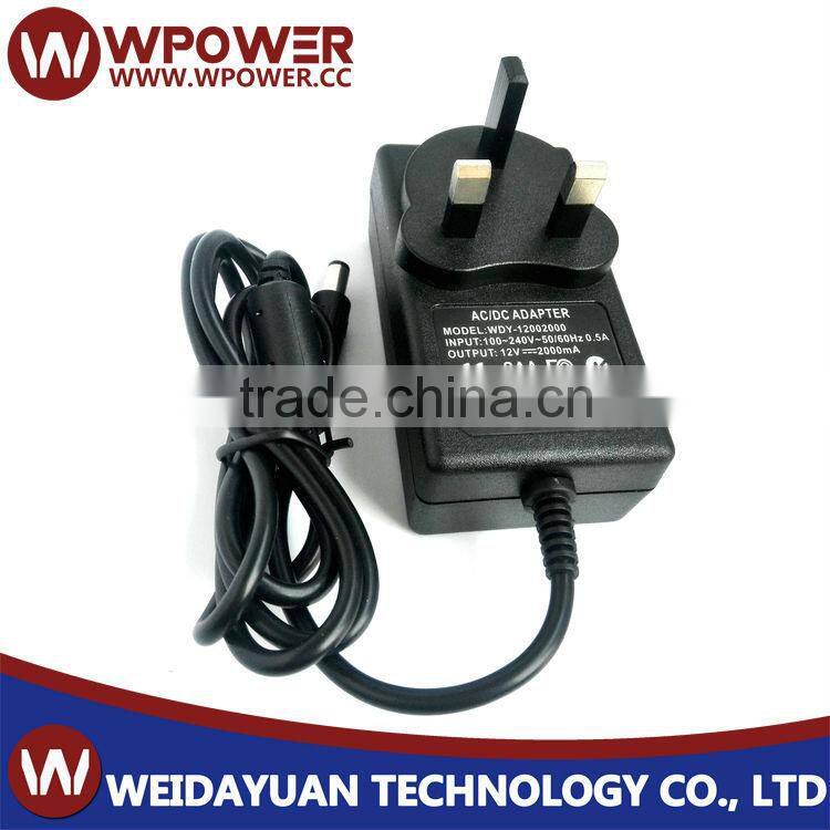 power adapter 24V 1A UL SAA KC FCC CE certificate