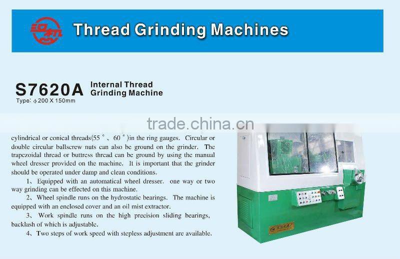 S 7620A Internal Thread Grinding Machine