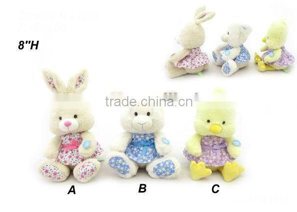 9 inch promotion plush rocking toy for Easter Day