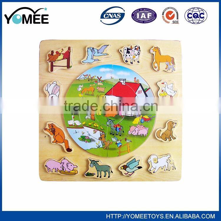 Hot Sale Children Educational puzzle wood