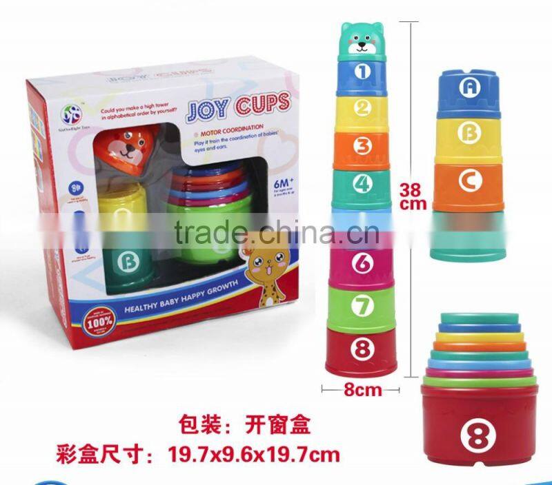 New arrival plastic folding cup,Baby educational toy stacking cup and nesting toy Folding cups, stack up cups Toy Cup