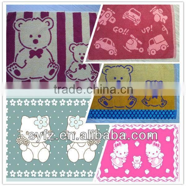 wholesale bathmat
