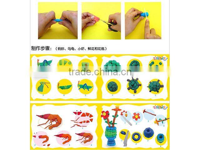 1000PCS DIY Magic cornstarch block play set,new toys, play corn, 2016 new hot toys, move brain toys