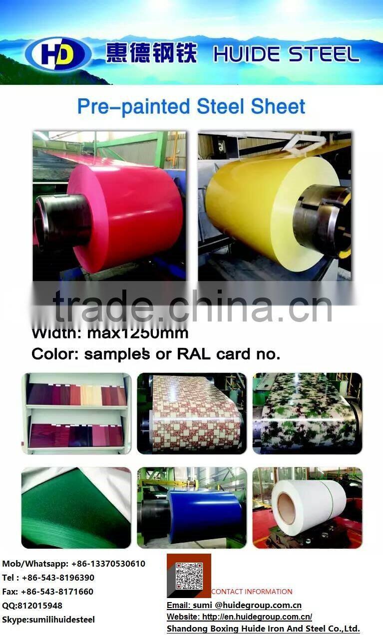 corrugated/roofing sheet in shandong