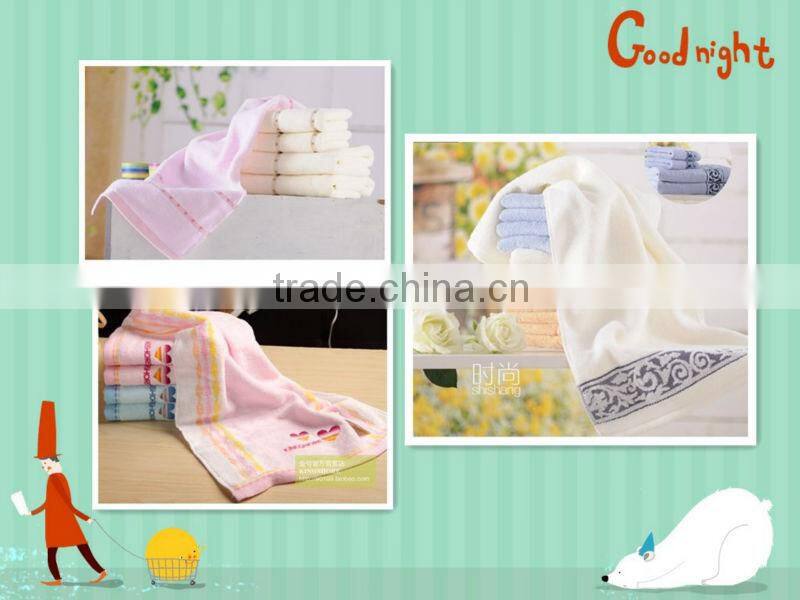 cotton towel