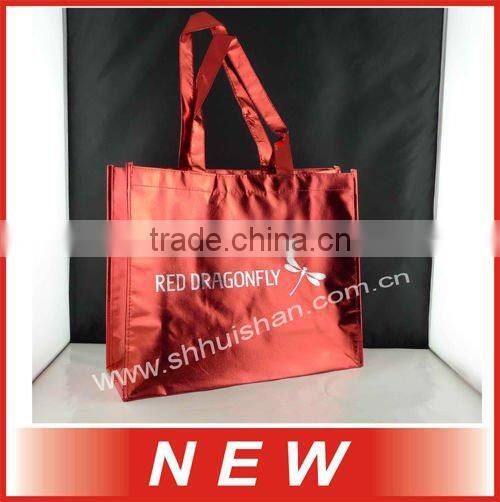 Business promotion non-woven gift bag