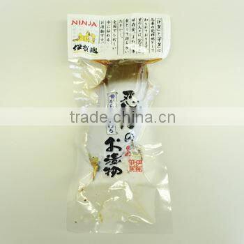 Pickles from Ninja's hometown