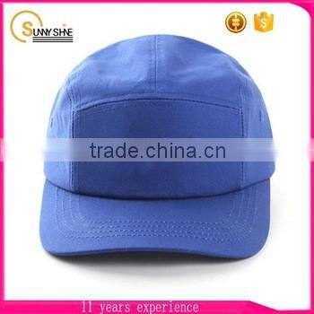 Custom Fashion Shallow Nylon 5 Panel Hats
