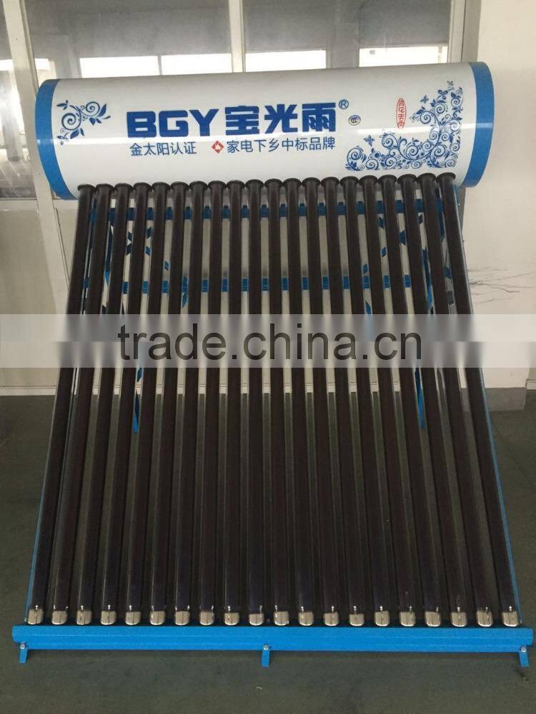 2016 Best quality vacuum tube type mini portable solar heater(Manufacturer)